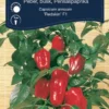 Buskpaprika "Redskin" F1