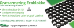 Gressarmering økoblokk 395 x 590 mm
