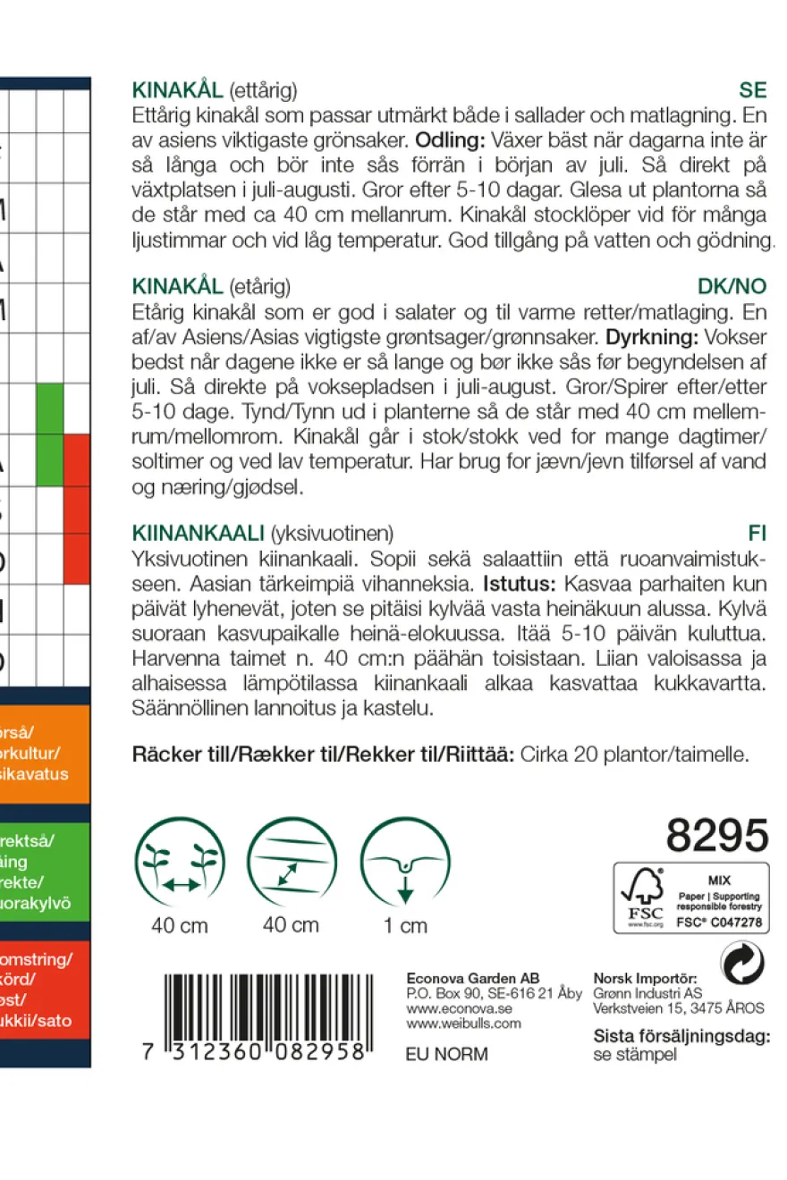 Kinakål 'Michihili'