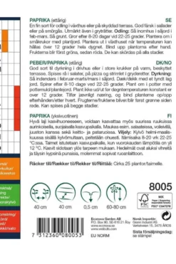 Paprika "California Wonder"