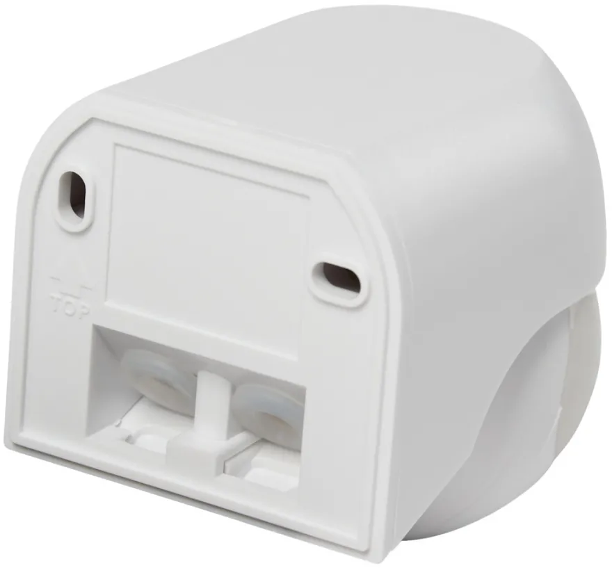 PIR-sensor 180° innendørs/utendørs hvit – Elworks